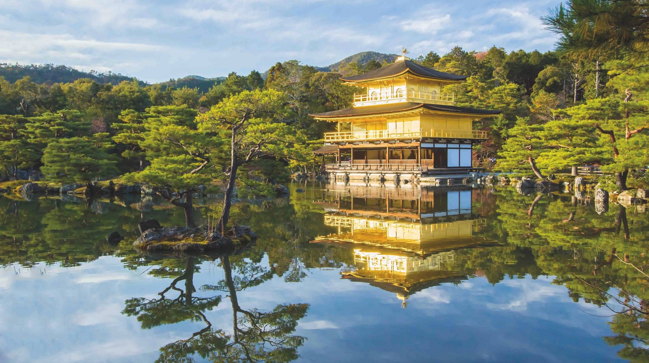 pavillon d or à kyoto 