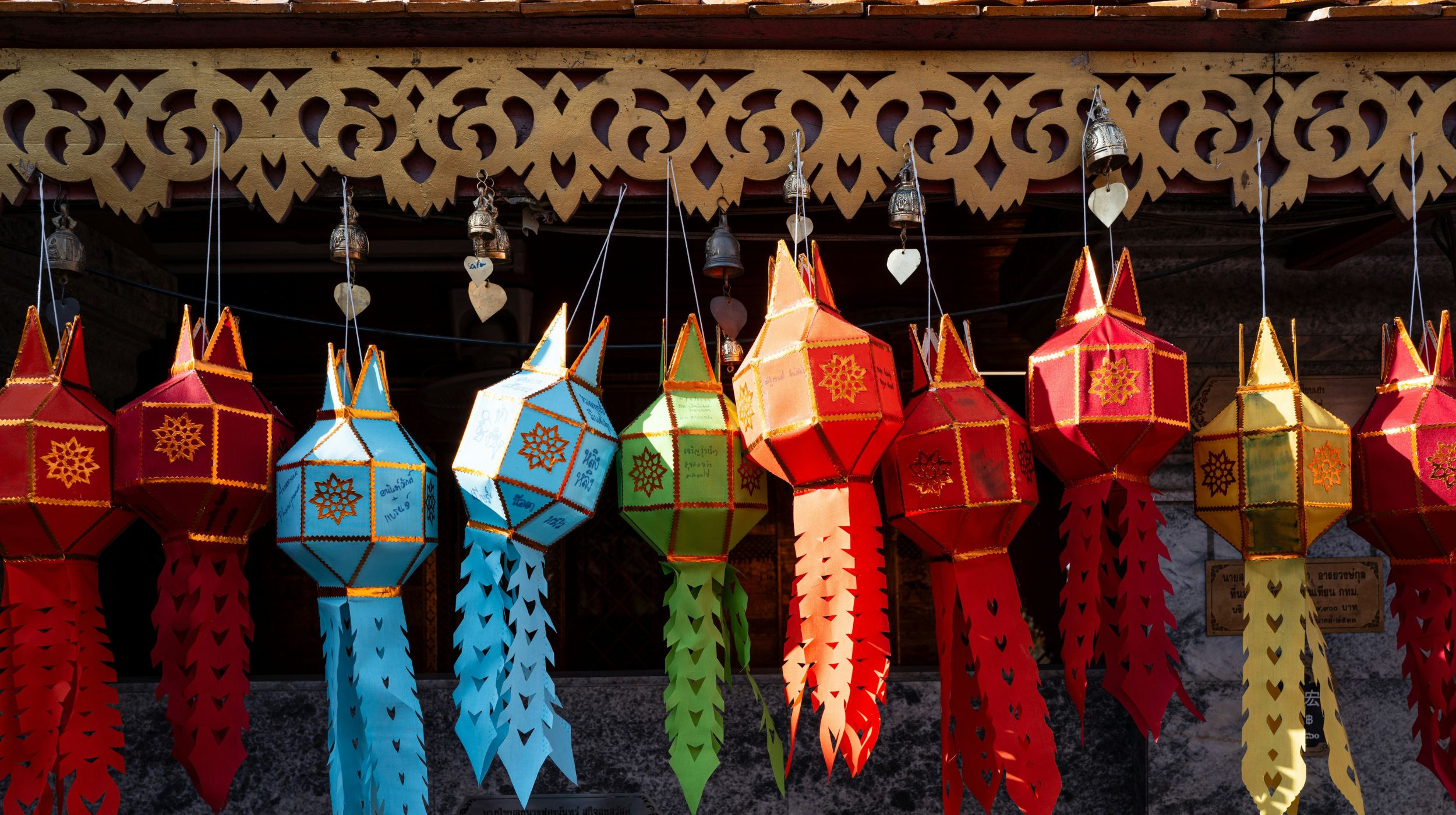 Merveilles de la Thaïlande