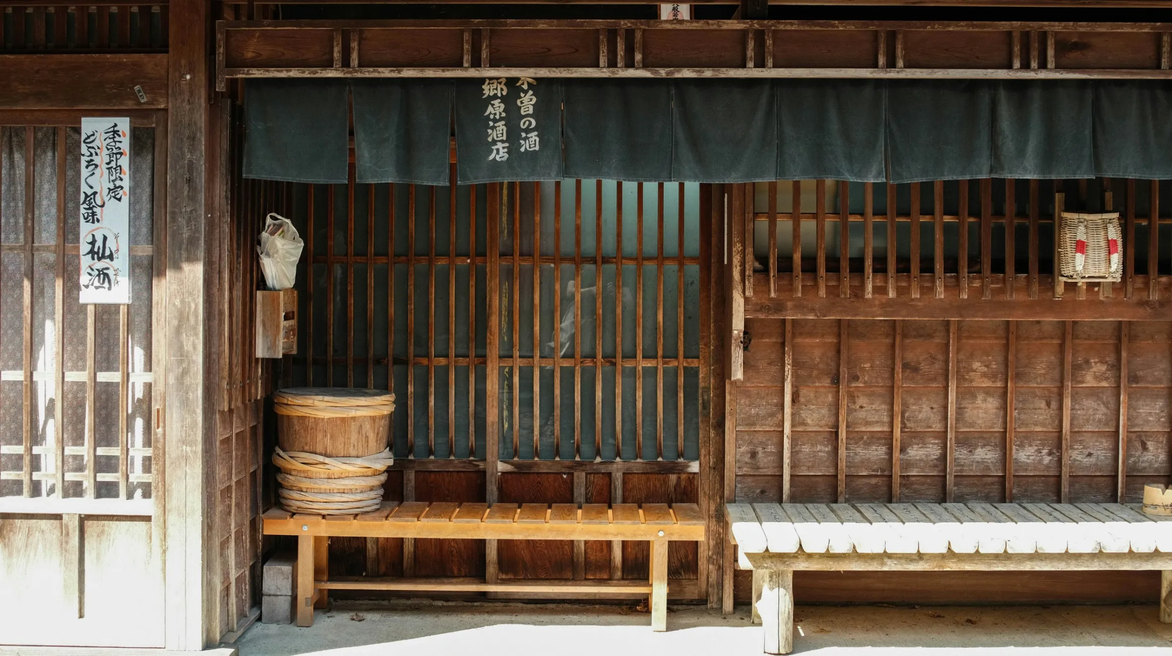 Sur les sentiers de la vallée de Kiso au Japon